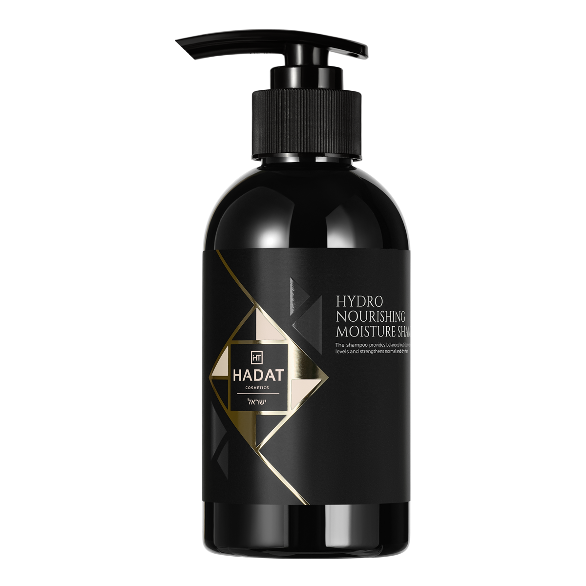 HADAT Feuchtigkeitsspendendes Haarshampoo 250 ml, Hydro Nourishing Moisture Shampoo